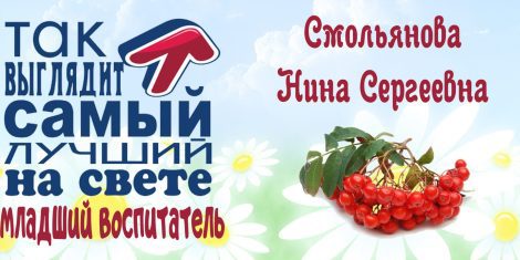 tak vigl qpm0u69efbqtr863zoz0fct045zvzyby589lo47bn2 - Фото на кружке
