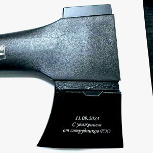 topor rhqfmu7j4ctx7hv9a4qs7q5supvy4m6nt05whdpsqg - Гравировка на сувенирах и подарках