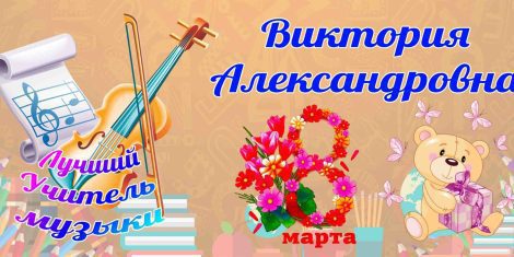 ucht muzi min scaled qprb6r3qk8eqauezqrb734q4zui9mklfmcgzmntdwu - Фото на кружке