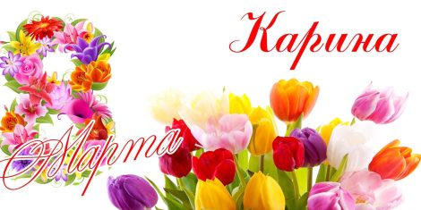 we min scaled qgdsppe0ttg36b302tzy3ssb9rgiex8j0z0ytufl4e - Фото на кружке