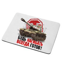6022583357 1 r757rxklfoehavgurbjx4woc0vzcyw01n0ucijednc - Сувениры с фото на заказ в Ногинске