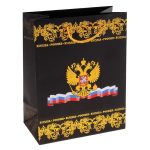 700 2 2 qgdpo2hls59tx1z7u72127okhvpxe2ulk9xhrxsrj0 - Подарочные пакеты