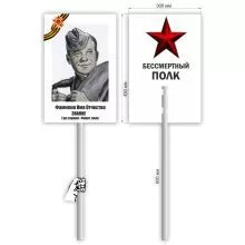 bessmertni qgduvo40nh8j7x6th0yaommbdi0bpkv0h2gt80z5p4 - Копицентр в Ногинске