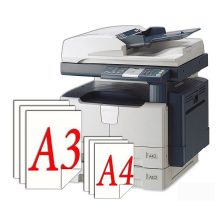rozdruk ta kseroks tekstiv scaled qgeoihznf7nab9k4xo3s4x1341qmyj3otdx0st6dnc - Печать и копирование документов и чертежей