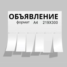 ytjyyyhyhhtttt qxmjsifq6z91d0ue3mrblu8stxs6p5yrirujpc3teg - Полиграфия